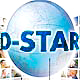 D-STAR logo